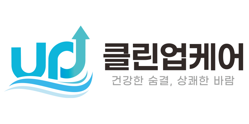 클린업케어 로고